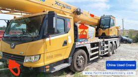 Buy XCMG Used Crane / 7 Buy XCMG Used Crane / 7